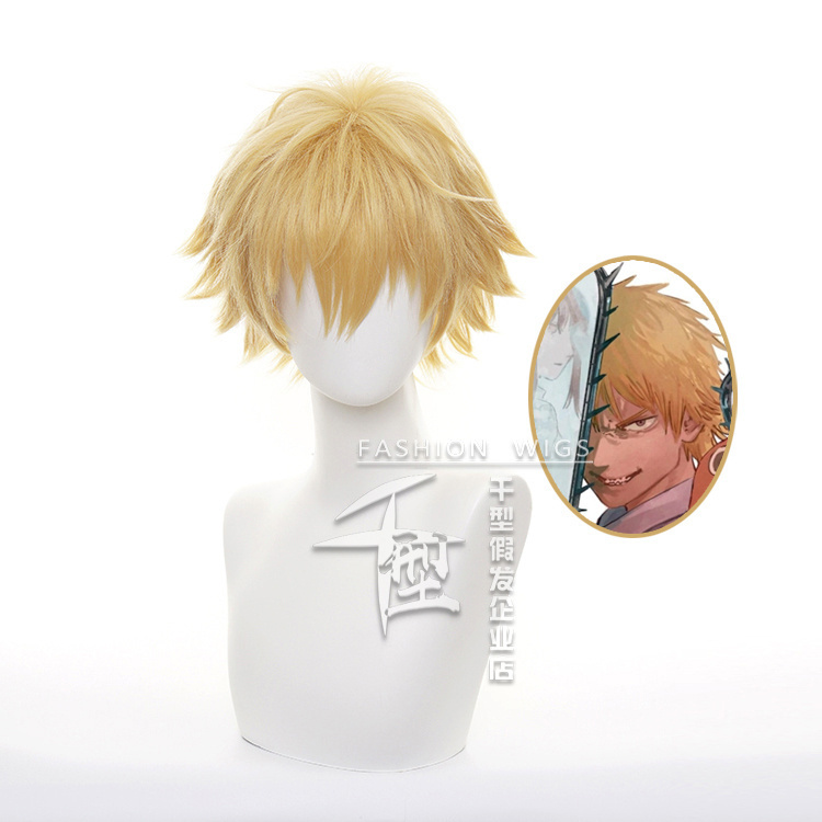 【Thousand Types】 Chainsaw Man Male Lead Electric Man Cosplay Wig Easy to Style Golden Inverted Short Hair
