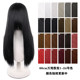Thousand-type universal cos wig 60cm scalp top