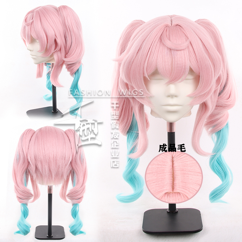 【Thousand Types】Finished Product Starry Sky Railway Wind Violet Cosplay Wig, Good Styling and Easy to Wear
