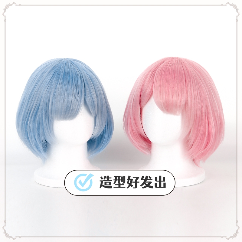 【Thousand Types】 Finished Style Model: Life in a Different World from Zero - Ram, Rem Cosplay Wig