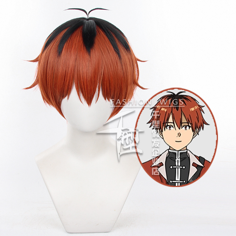 【Thousand Types】The Buried Fuliyan Huitalk Cosplay Wig Color Matching Scalp Top