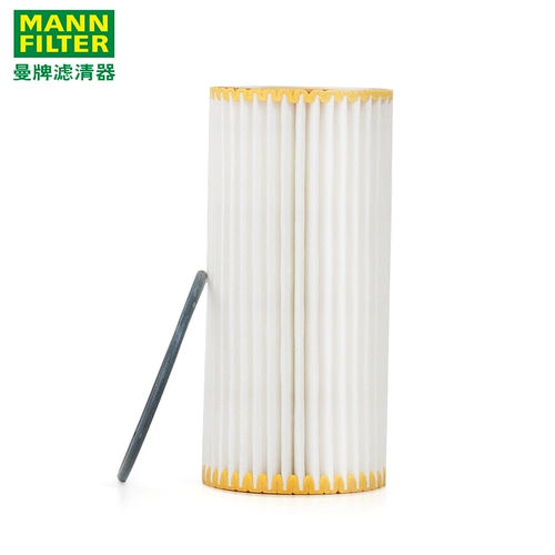 New Magotan Tiguan L Tou'on A3/CC/A4L Lingdu Q5 Passat A6L Filter Man