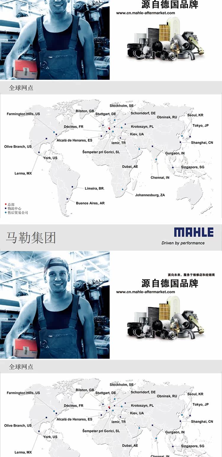 Масляный фильтр 12-17捷豹xfl xe xj f-pace发现神行者2揽胜运动极光机滤机油滤芯