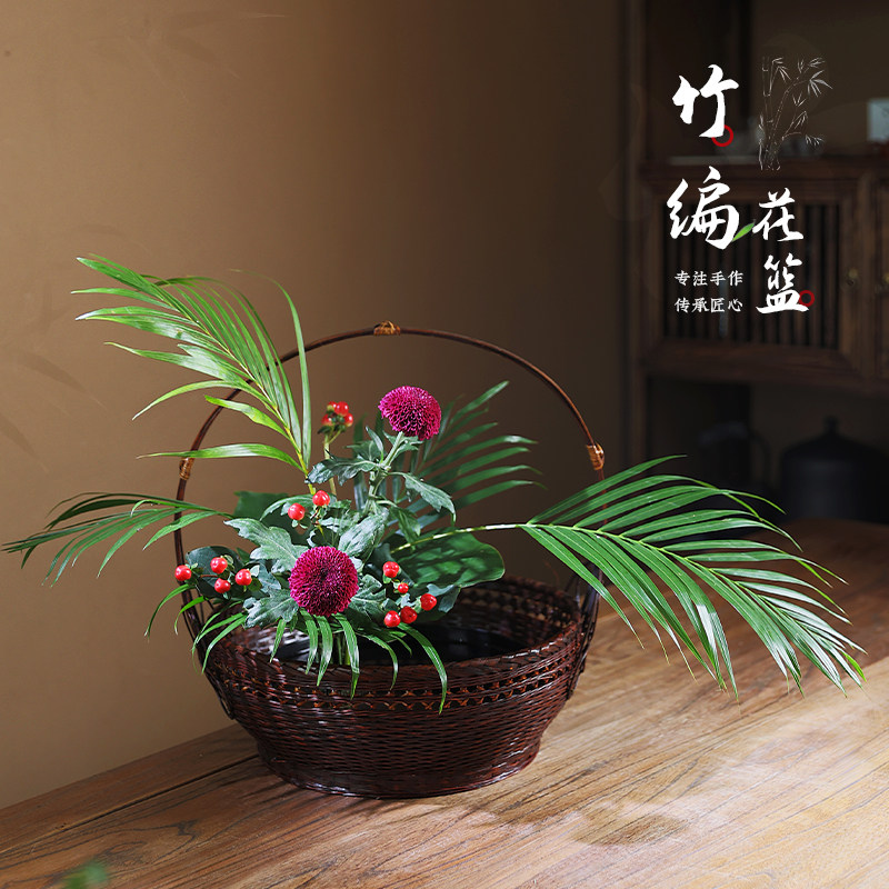HS479 時代物 煤竹製 古竹網代編花籃 高20cm・竹編籠花入・竹網代花籠