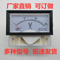69L17 current voltmeter 450V250V AC 200 5A100 5A 69C17 pointer table ACDC DC