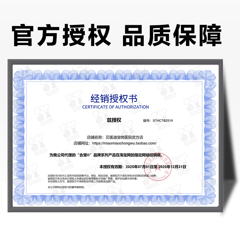狗尿片：解决养宠难题的新助手