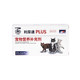 HeChong Diuretong Cat Urinary System ຢາປົວພະຍາດ ໜິ້ວທາງເດີນປັດສະວະ ການຕິດເຊື້ອ ຍ່ຽວເປັນເລືອດ cystitis ຊອດ Dove Cat