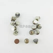 Musical instrument Sheng accessories Sheng bucket screws Sheng water mouth screws 14 17 21 24 26 Spring Sheng bucket accessories