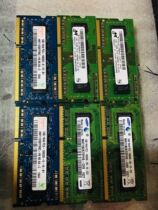DDR3 1G notebook PC3-85000 10600 three generations of DDR3 1066 1333 memory