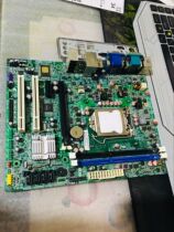 Founder of Tsinghua Tongfang H61H2-CM H61H2-CM2 motherboard supports 22NM 1155CPU
