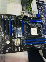 MSI MSI A75A-G35 MS-7695 VER:1 0 FM1 USB3 0 collection explicit slab