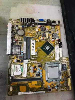 Tsinghua Tongfang Elite V41 and Master All motherboard V2 0 DDR3 memory G41 board IPPEL-DB