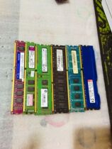 DDR3 4G 1333 1600 desktop memory bar does not pick the board Weigang and other brands