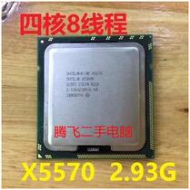 Intel Intel Xeon X5570 quad-core eight-wire cpu 2 93g 1366 pin support X58