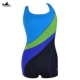 Yingfa chính hãng nữ thời trang giải trí năng động áo tắm boxer mỏng Y1525 - Bộ đồ bơi One Piece