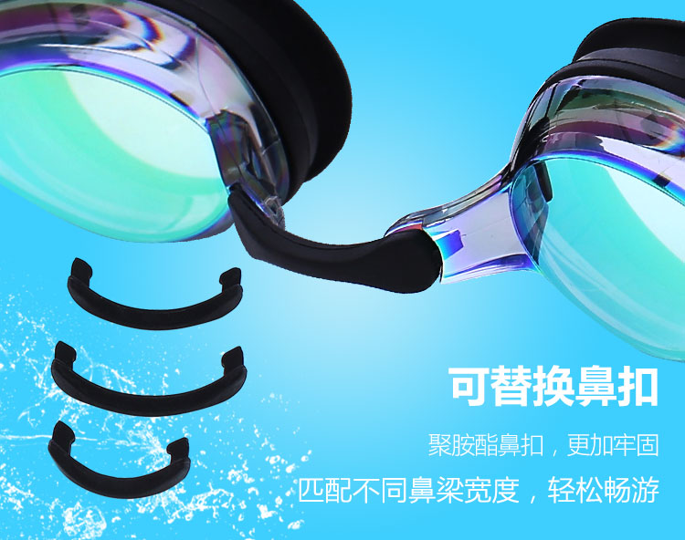 Yingfa Yingfa đích thực Chuyên nghiệp loại kính râm chống sương mù 9700AFV - Goggles kính bơi cận view