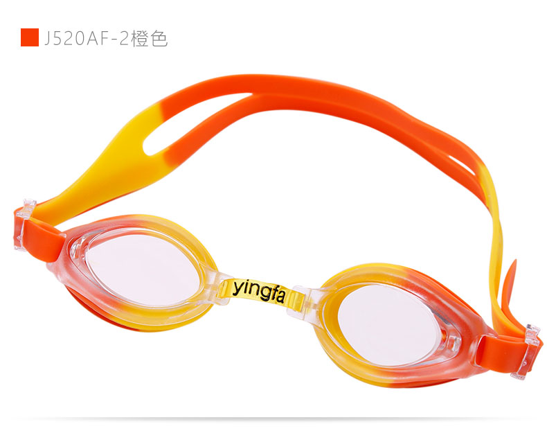 Tóc nam chống sương mù chính hãng cho nam và nữ kính bơi cho trẻ em kính bơi j520AF kính bơi giá rẻ