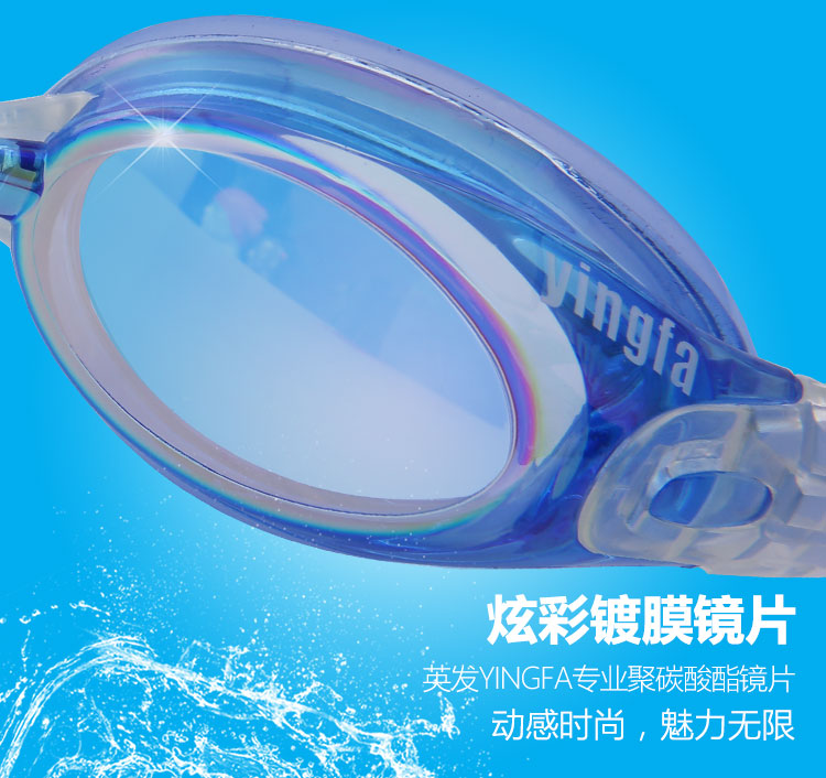 Tóc chính hãng chống thấm nước chống sương mù và chống tia cực tím cho nam và nữ kính bơi bền 190AFV kính cận bơi