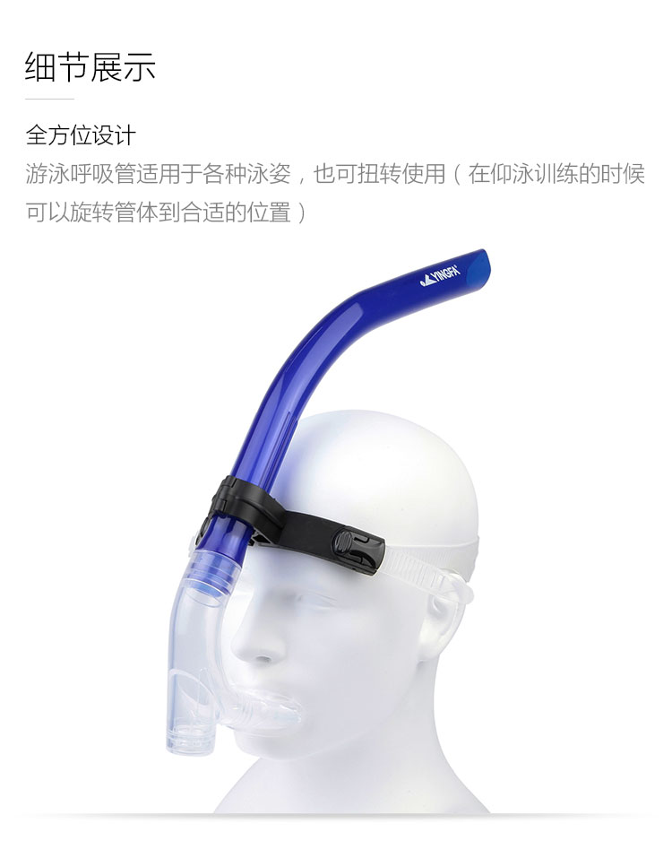 Huấn luyện viên ống thở chính hãng do Anh sản xuất được khuyến nghị phao tay cho bé