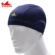 Anh tóc thật thoải mái spandex mũ bơi bên rộng rắn màu unisex vải spandex cap mũ bơi cho trẻ em