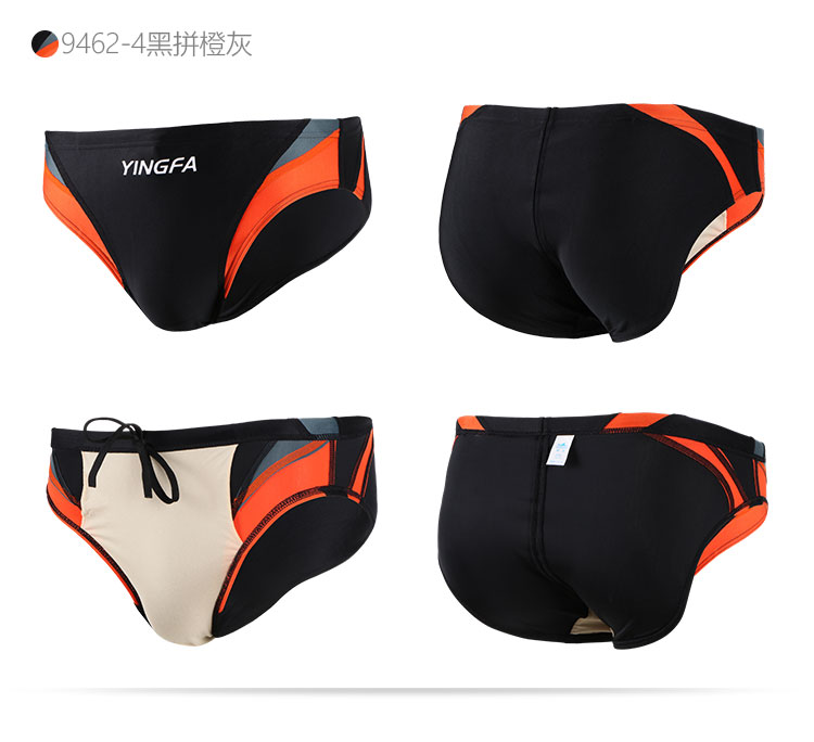 Tóc người Anh đích thực Người mẫu đua xe Anh Quần màu tam giác phù hợp với quần bơi Y9462 có mã trẻ em mua quần bơi nam