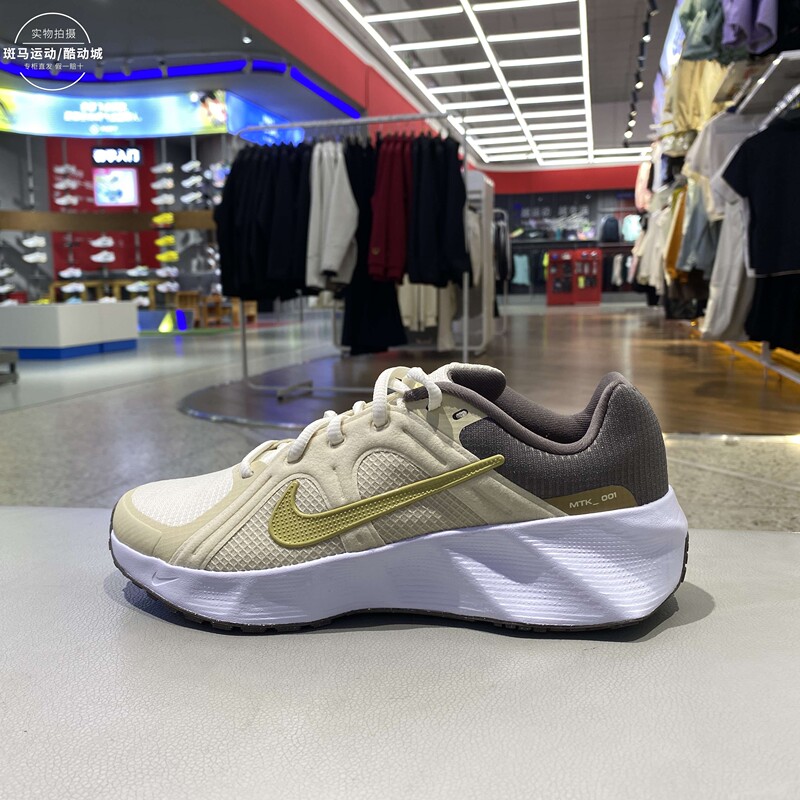 Nike Men's Sports Shoes 2026 Summer Metro Tek Fitness Training Thick-Soled Running Shoes Hm9493