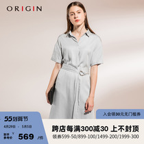 ORIGIN Anjui Well Women Dress Summer New Casual Leseille Silk Dress Trendy Dress Fashion shirt dress