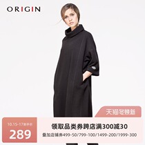 ORIGIN An Ruijing Womens Autumn Casual Dress Fashion LOGO Pile Collar Half sleeve One Dress