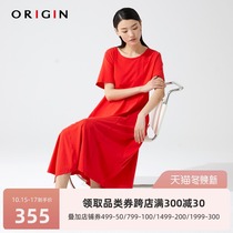 An Ruijing womens New irregular slim dress fat mm dress summer elastic cotton casual dress