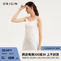 ORIGIN Anery Wellspring Summer Girls Pure color Skinder with a sleeveless Harness Vest Skirt in the Four Seasons