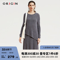 ORIGIN Anrei Womens dress Morning New Years new body fake two dress sweaters to the bottom to wear a headcoat fur coat