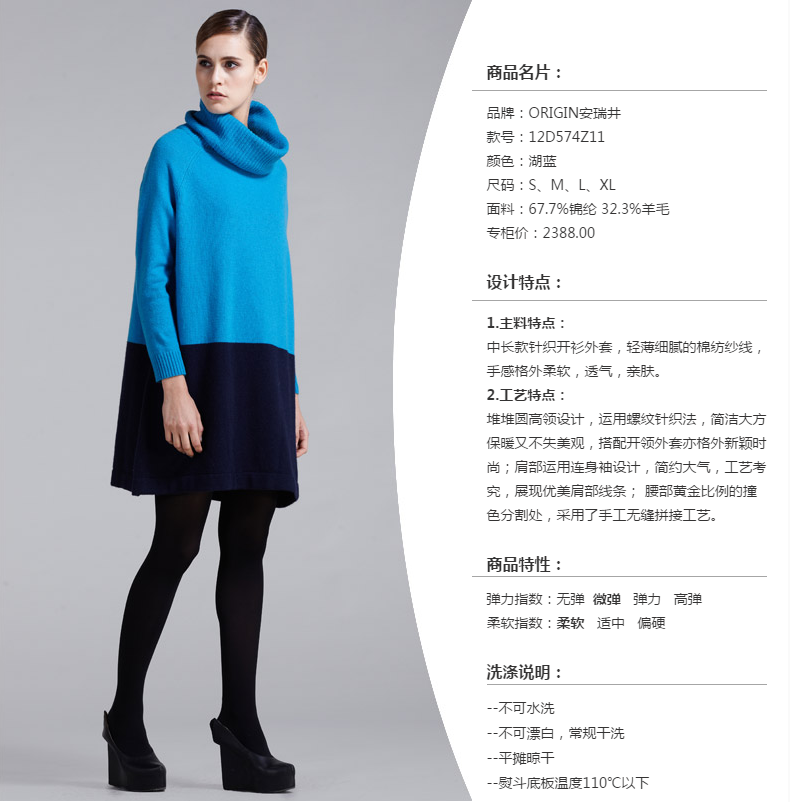 12D574Z11 (2).jpg
