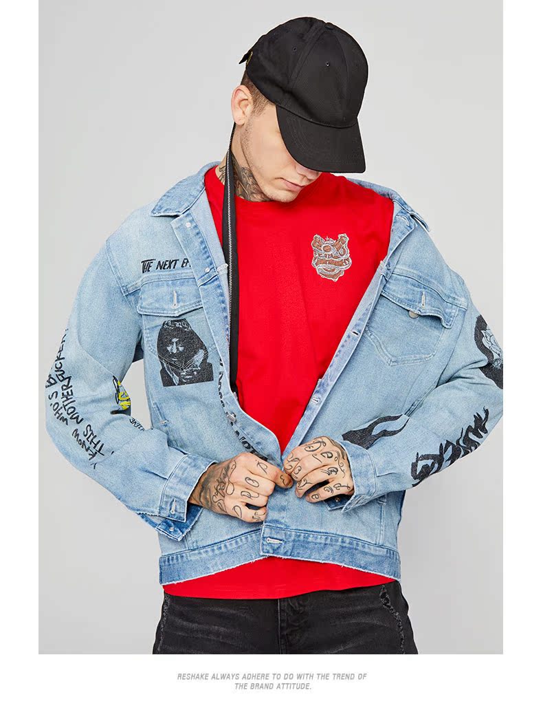 Blouson homme RESHAKE    manches longues en Coton - Ref 3116924 Image 11