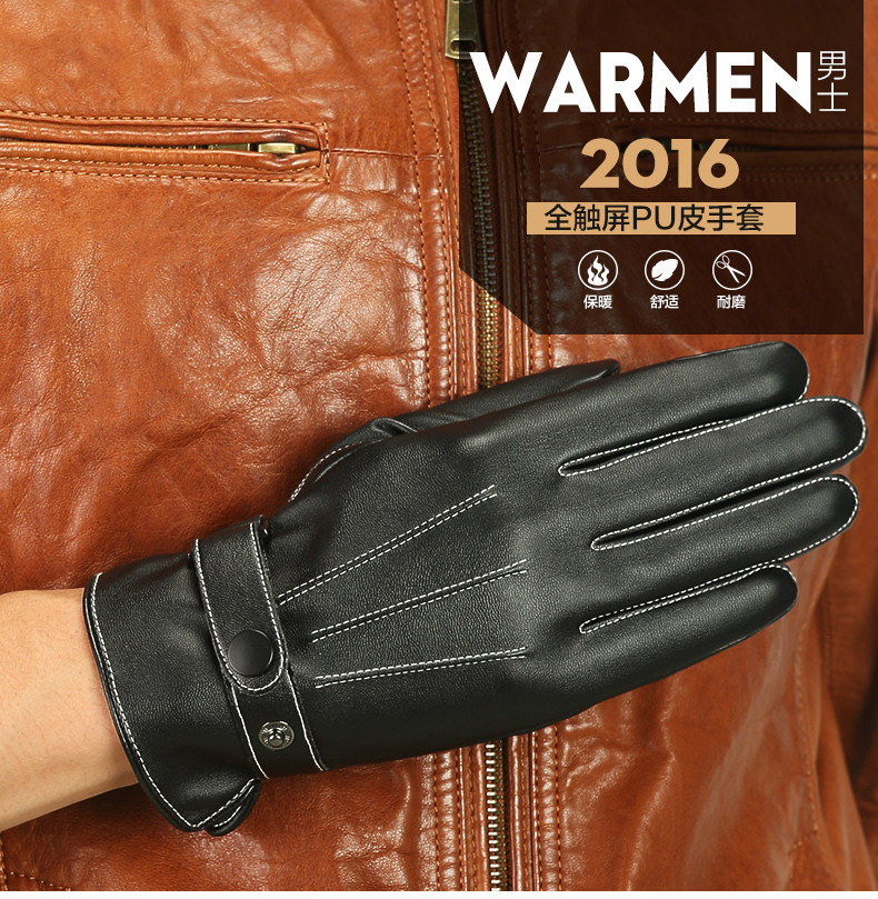 Gants pour homme ELMA - Ref 2781343 Image 7