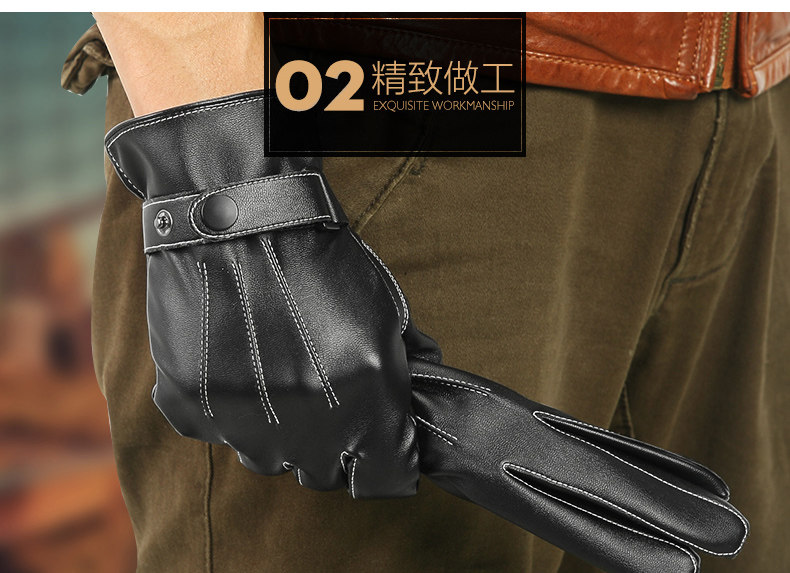 Gants pour homme ELMA - Ref 2781343 Image 10