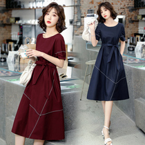 One-piece dress Women 2021 Summer new womens clothing Aging Shade cashies slim name Yuanyuan Dress Temperament Long Dress