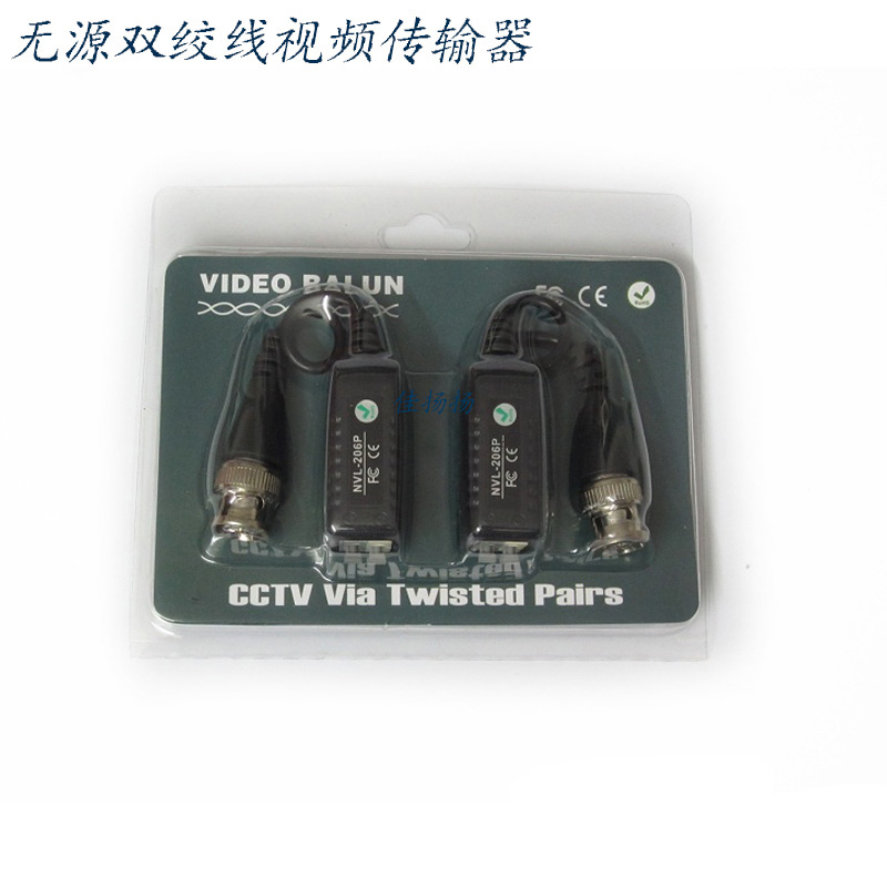 Monitor film single-way passive twisted pair film transmitter NVL-206P card wire connector lightning anti-interference