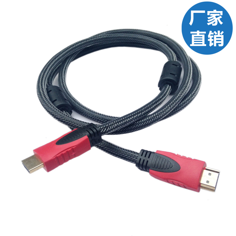 High quality pure copper cable HDMI cable High quality cable LCD TV cable Computer TV cable 1 5-20 meters