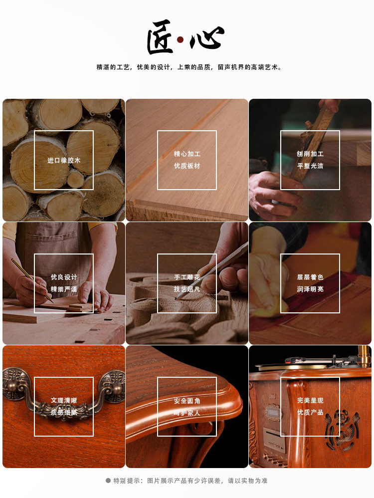 máy phát nhạc đĩa [Rain Lane] máy ghi âm vinyl gốc xác thực thẻ ghi âm bằng gỗ cổ rắn đầu đĩa than audio technica