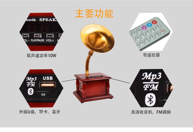 Rain Lane phonograph đồ trang trí nhà sản xuất retro đồng nguyên chất Châu Âu cổ điển máy tính để bàn sáng tạo mô hình quà tặng loa Bluetooth 	đầu đĩa than cũ	