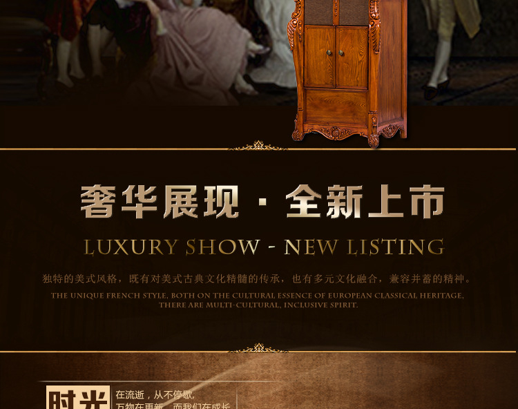 [Rain Lane] Antique Rain Lane Retro Máy ghi âm đồng cổ điển Châu Âu Vinyl Recorder Vintage Audio 	đầu đĩa than giả cổ