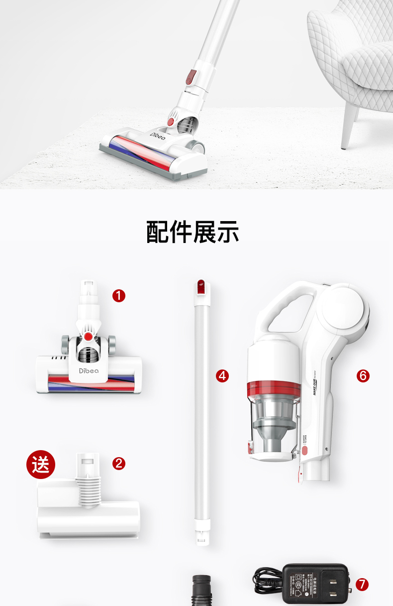 robot hút bụi xiaomi gen 3 Máy hút bụi không dây Dibea / Diebei hộ gia đình nhỏ mạnh mẽ mạnh mẽ mites cầm tay máy đứng không dây - Máy hút bụi robot liectroux zk901