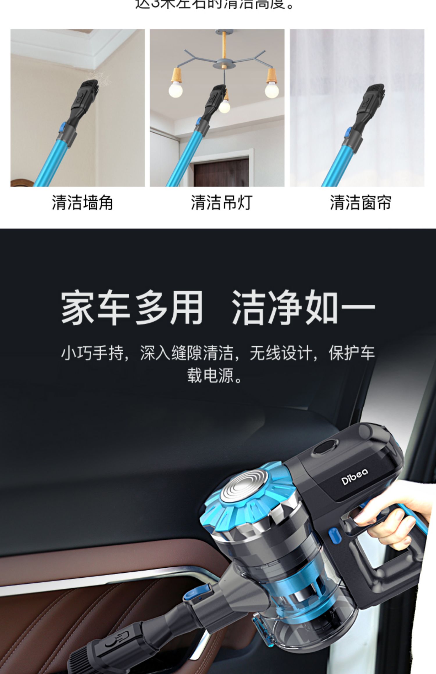 may hut bui xiaomi Máy hút bụi không dây Dibea / Diebei xe gia đình nhỏ mạnh mẽ mạnh mẽ thu gom bụi cầm tay không dây - Máy hút bụi deebot t5 hero