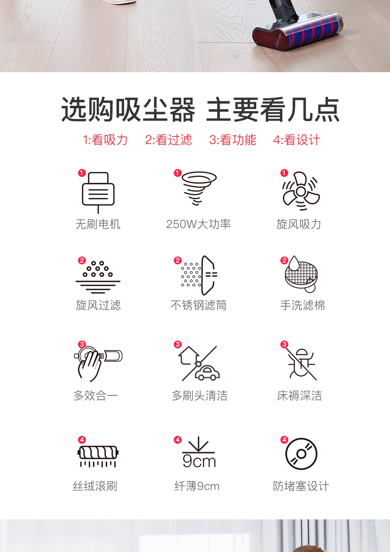 robot hút bụi roomba [Tự vận hành] Dibea sò không dây máy hút bụi gia đình nhỏ D008Pro hút mạnh - Máy hút bụi máy hút bụi robot xiaomi