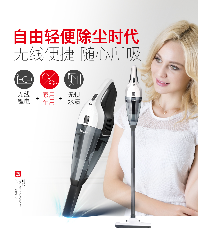 may hut bụi Máy hút bụi không dây Dibea / Diebei hộ gia đình nhỏ cầm tay sạc khử mùi mạnh mẽ với mini LW-200 robot hút bụi lau nhà roborock s6 maxv