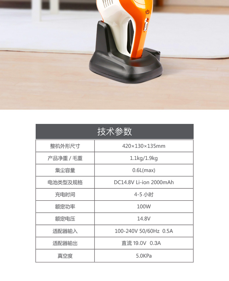 robot hút bụi panasonic Máy hút bụi cầm tay không dây BX-200 Sạc di động Máy hút bụi không dây nhỏ robot hút bụi rapido rr6