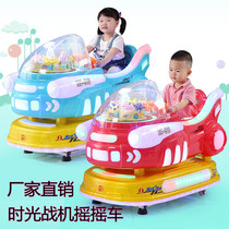 2019 New rocking car Children coin time fighter swing machine Rocking Machine Factory Direct Commercial Household