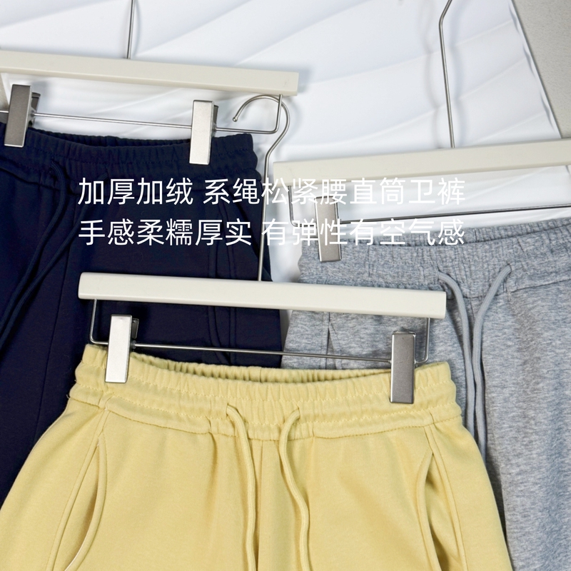 High-Volume Fleece-Lined Winter Comfortable Sweatpants with Elastic Waist, Wide-Leg Pants, Straight-Leg Casual Pants 2666