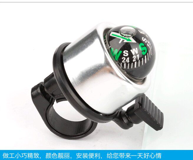 Avertisseur de vélo - Ref 1454690 Image 7