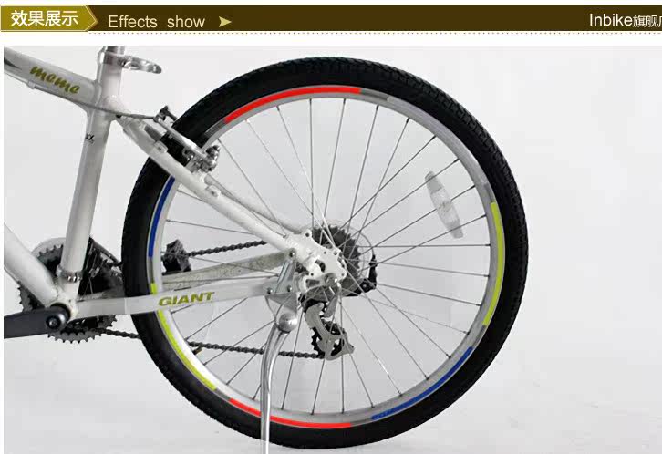 Sticker pour vélos - Ref 2283491 Image 3